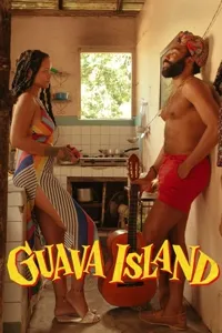 კუნძული გუავა | Guava Island
