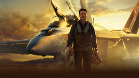 საუკეთესო მსროლელი 2: მევერიკი | Top Gun: Maverick