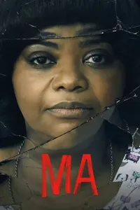 დე | Ma