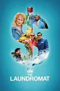 სამრეცხაო | The Laundromat
