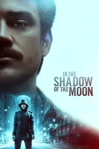 მთვარის ჩრდილში | In the Shadow of the Moon
