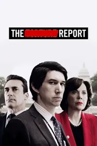 ანგარიში | The Report