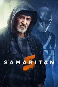 სამარიტელი | Samaritan (2022)