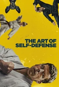თავდაცვის ხელოვნება | The Art of Self-Defense