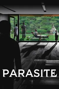 პარაზიტი | Parasite